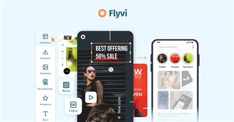 Flyvi .